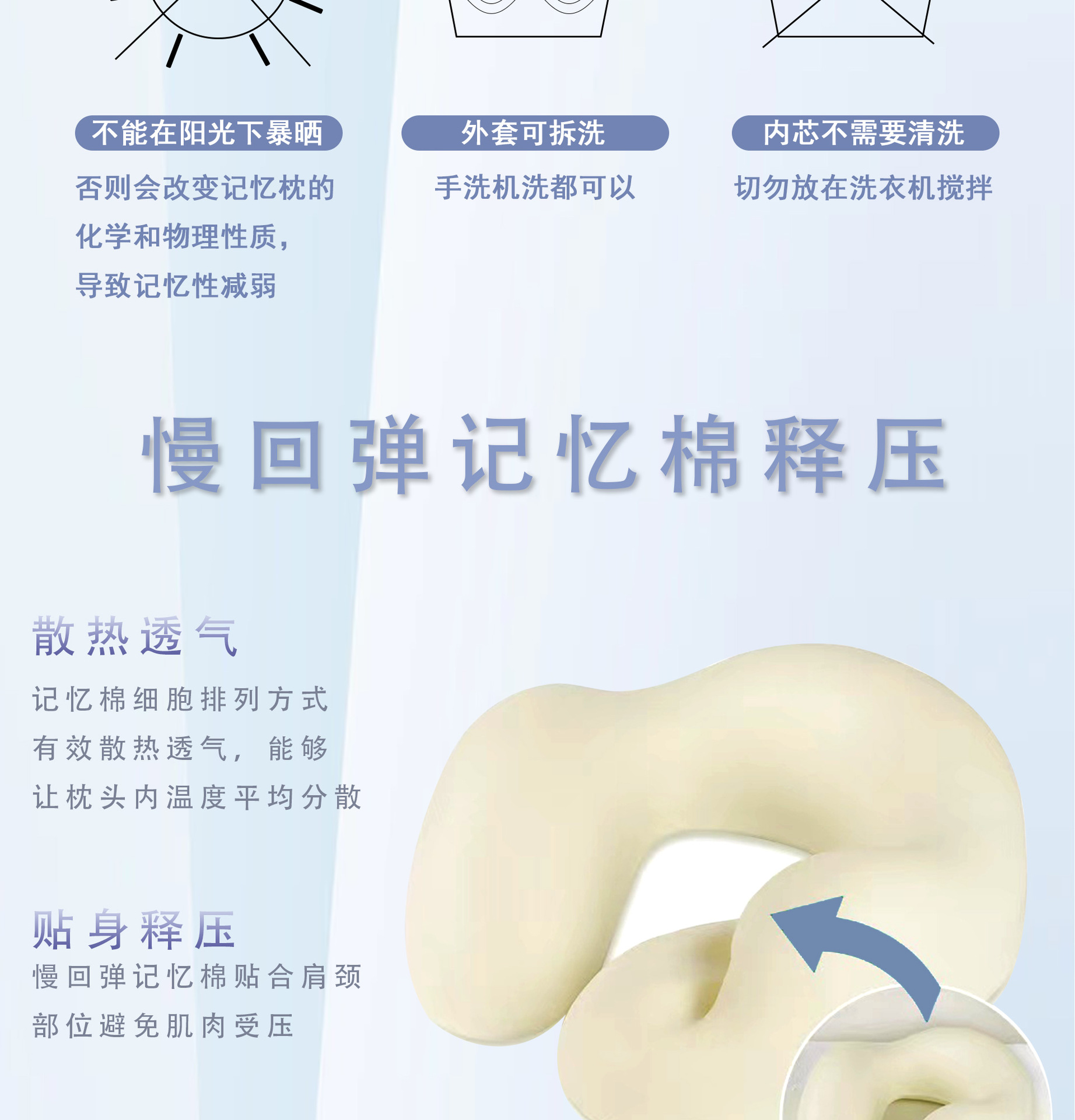未标题-1_08.jpg