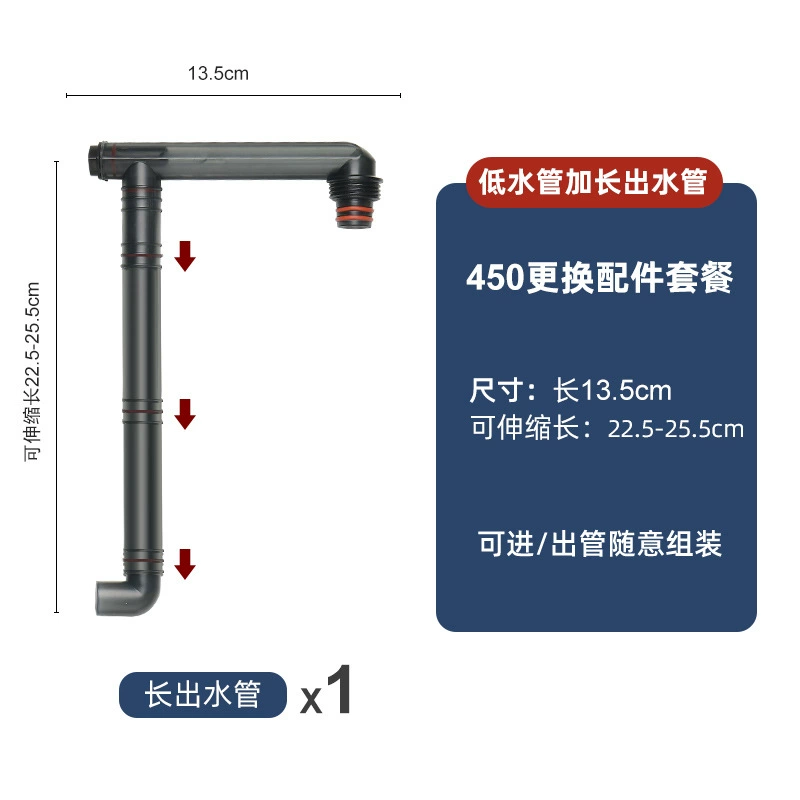 AMTRA Germany EX450 small fish tank filter quiet low water level filter box wall -mounted filter barrel circulation system