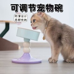 跨境热销宠物碗高度斜角可调节猫碗狗碗保护颈椎喂食碗防打翻猫碗