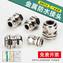 �S�~�懽�����|��ˮ���^304���P����Ϻ�PG����m�^�ܷ��i�o�^