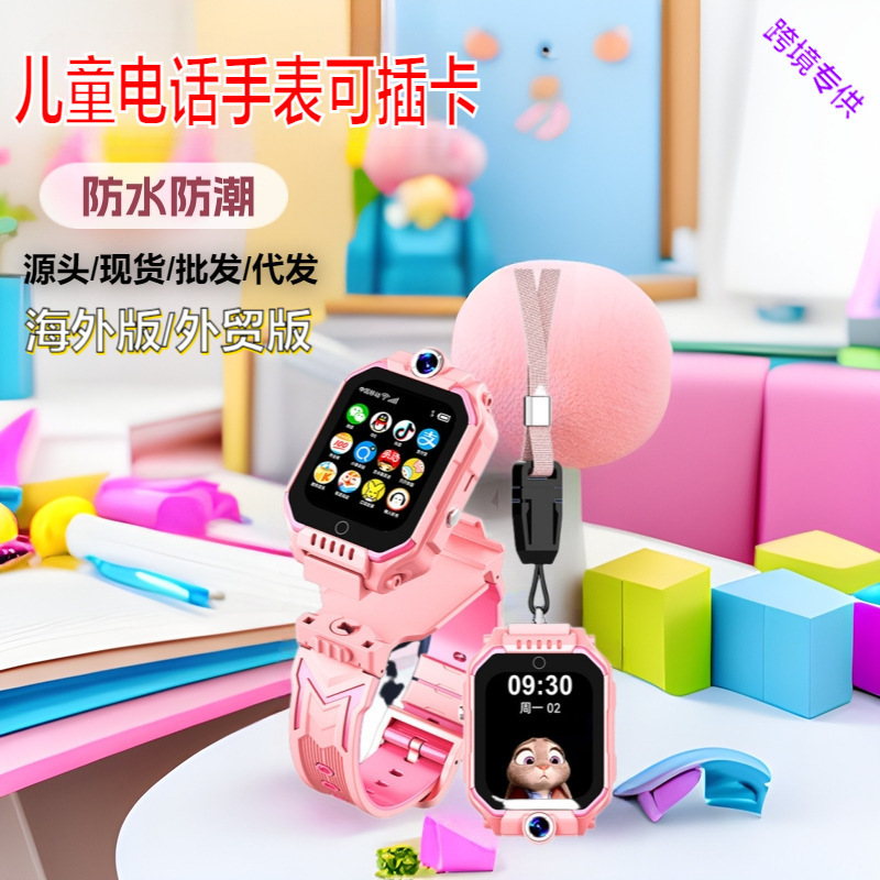 Wholesale In-Stock Children's Phone Watch with Sim Card Slot, Smart Bracelet, New Girls' Video Camera, Waterproof Student Watch