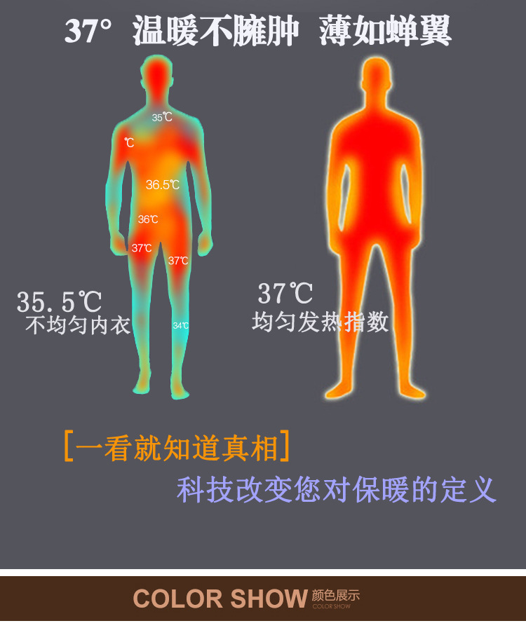 描述图_12.jpg