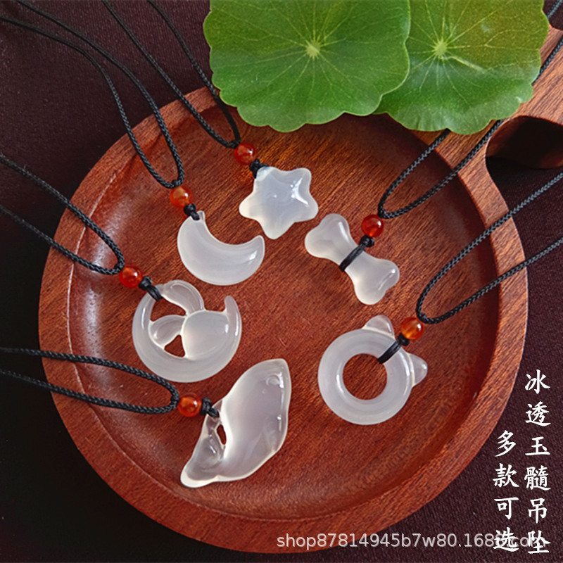 白玛瑙玉髓星星月亮猫头骨头小兔子海豚月宫玉兔男女情侣小吊坠