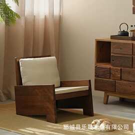 侘寂风榆木单人休闲椅阳台家用客厅榻榻米椅子民宿酒店实木靠背椅
