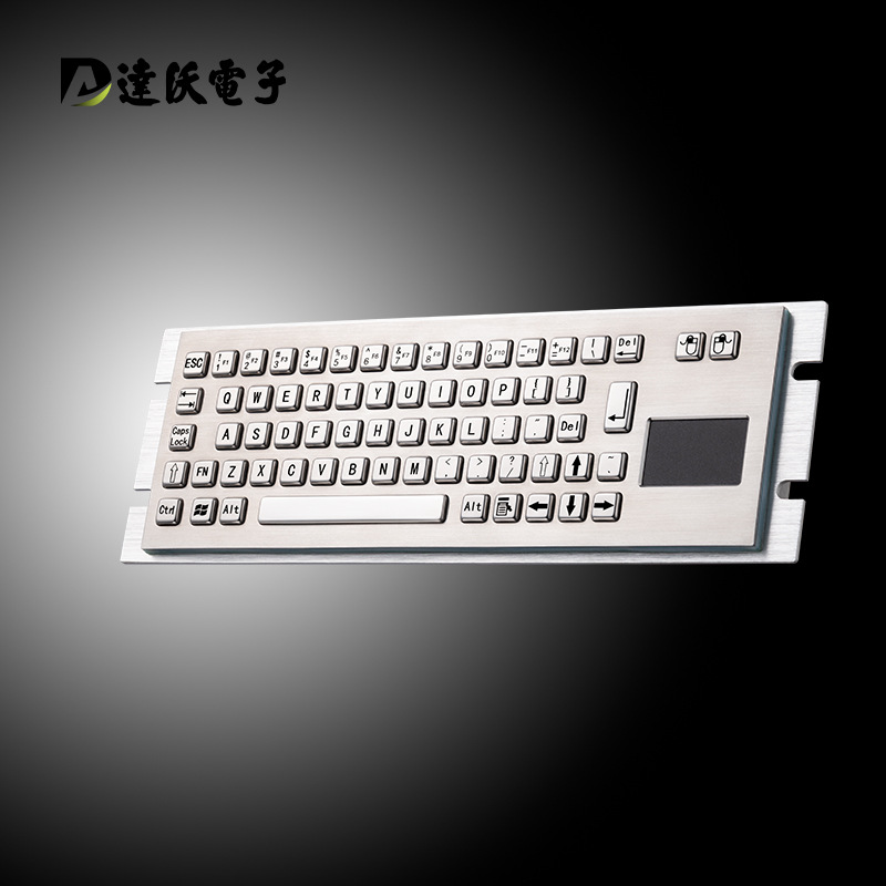 达沃D-8630不锈钢小尺寸全键盘带触摸板鼠标嵌入式安装IP65防护