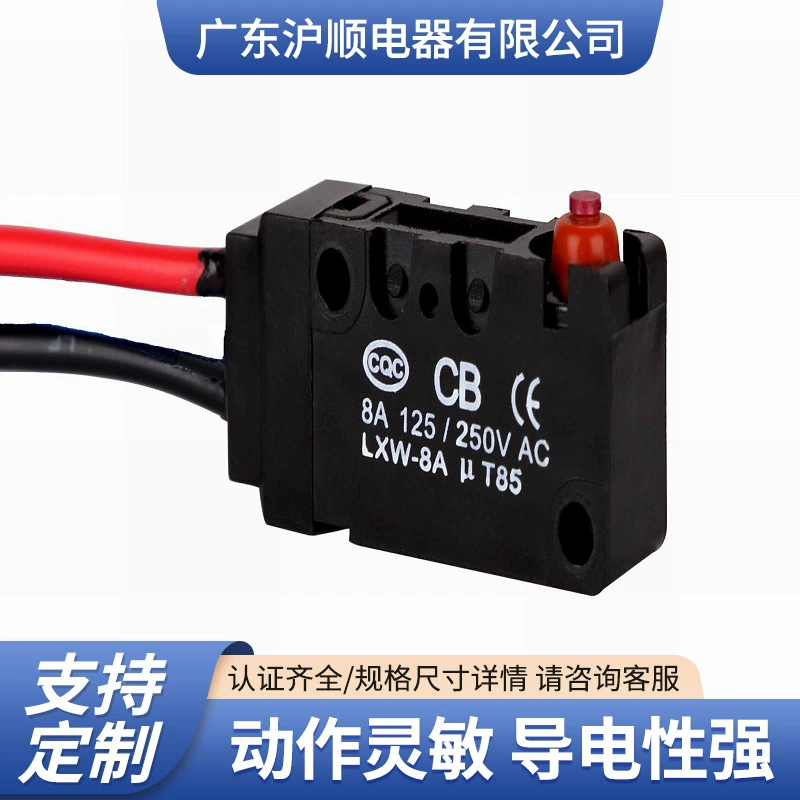 Водонепроницаемый переключатель, цена завода поставляет большое количество трансформаторов пылезащитный водонепроницаемый переключатель