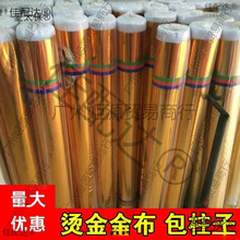 �����b���c�����𲼰��b������ɽ𲼵�픘䲼����܇��̫���p�@