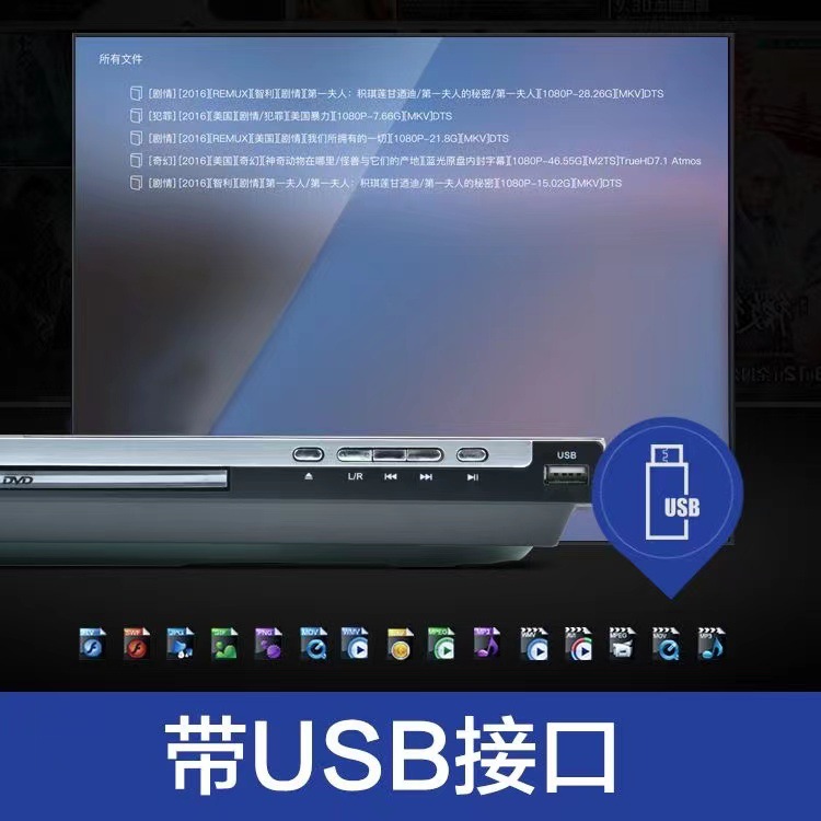 商品图