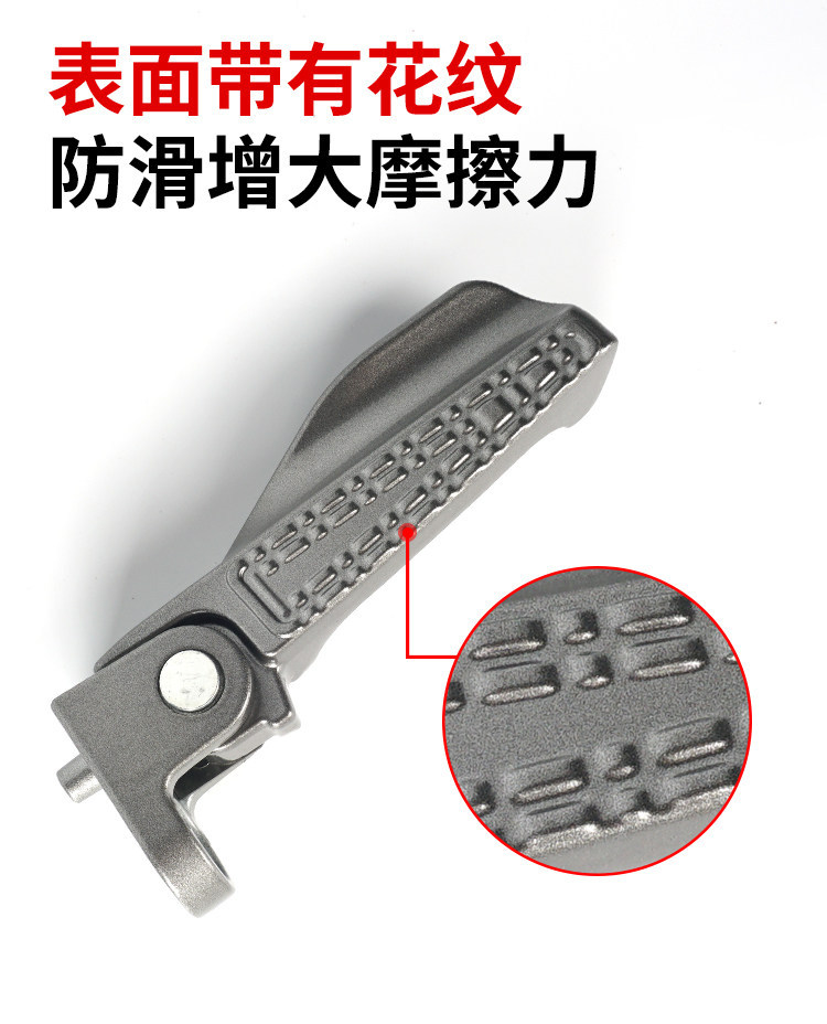 Suitable for the No.9 Series Electric Vehicle Pedals, Fz/Fzmax Electric Vehicle Pedals, Nz/Nzmax Electric Vehicle Pedals