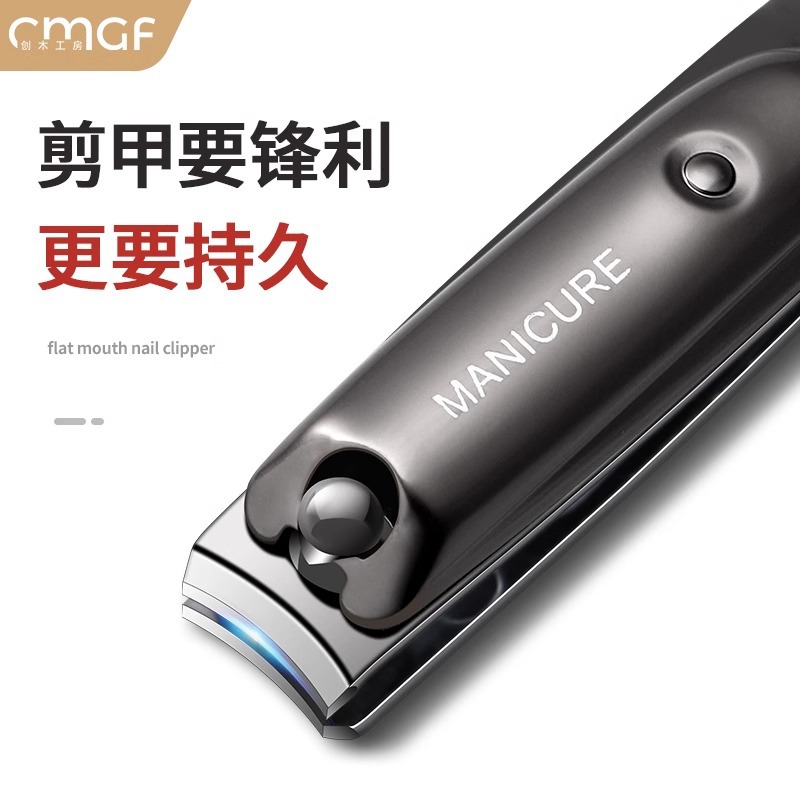 Cuchillo de uñas portátil regalo de cuchillo de uñas ajuste de pedicura en stock plegable único dedo tijeras de piel muerta biselada doméstica image 3