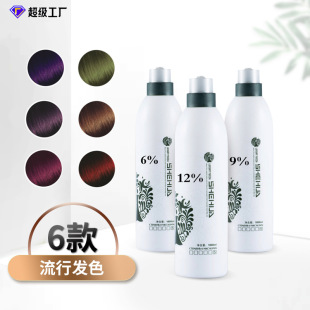 ��ɼ�p����Ⱦ�l��6��9��12�Ȳ����^Ƥ�����p����1000ml