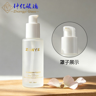 ĥɰ͸��30mlƽ��ƿ 50mlֱ�A����������Һƿ �o�wƷԭҺ���b����