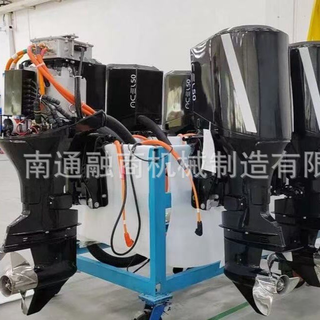 300hp电动舷外机电动船外机船用电动舷外机厂家直销轻便锂电