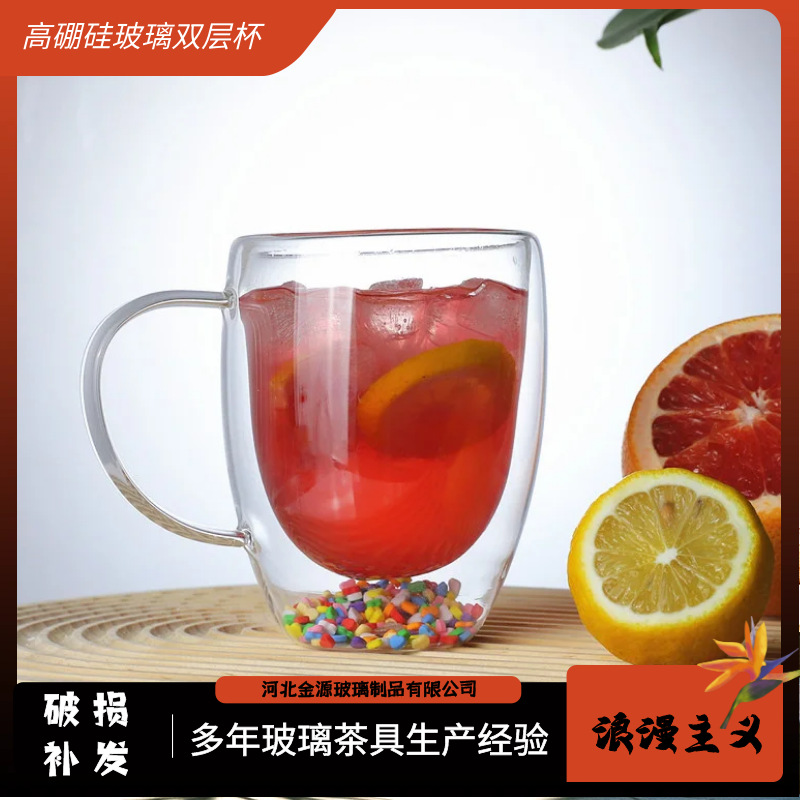 Sala de estar de vidrio transparente taza de beber en forma de huevo con mango de vidrio de borosilicato hogar móvil Amor de doble capa taza