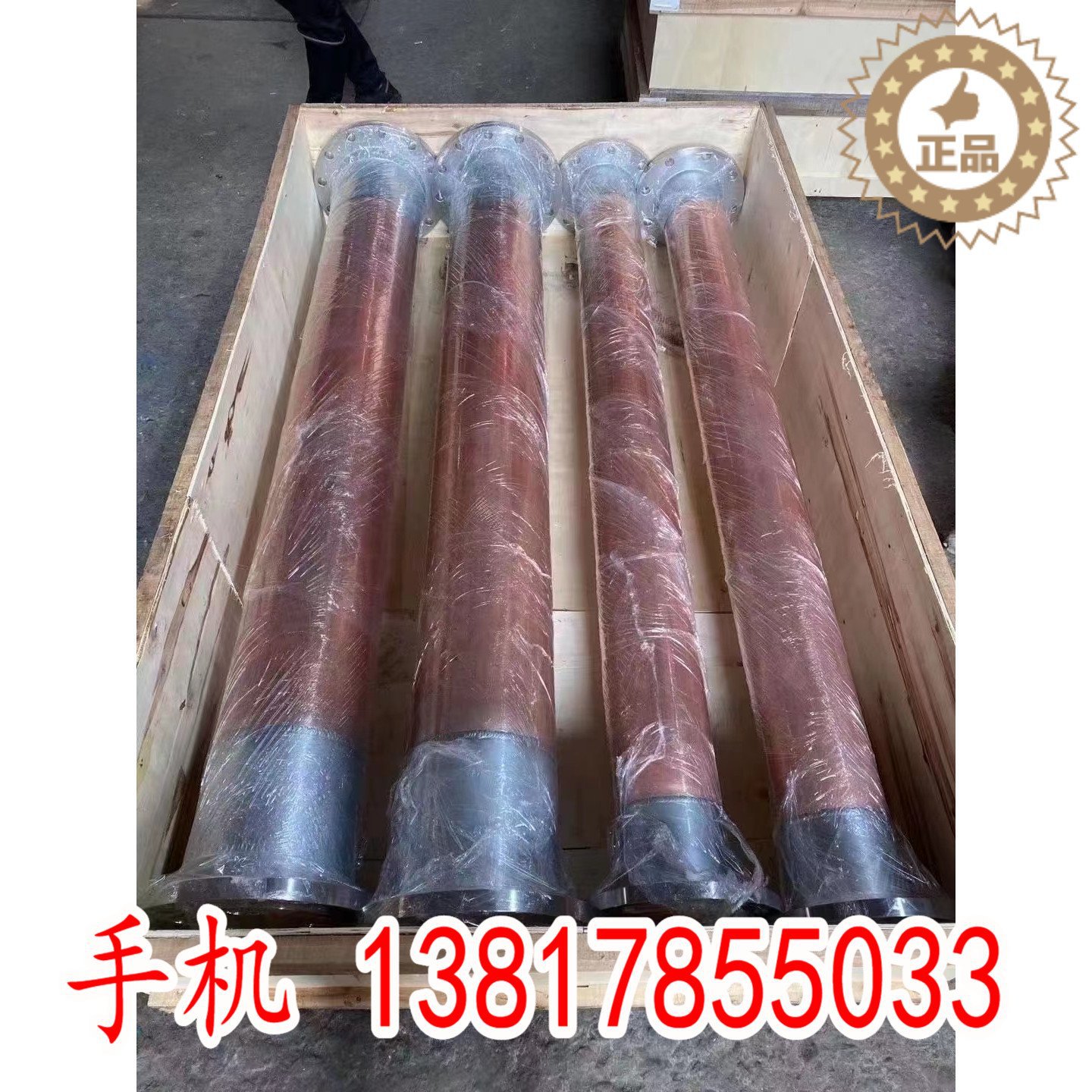 FPB燃气阻火器碳钢阻火器DN25-DN500