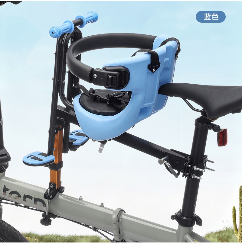 New Model Mountain Bike Front-Mounted Child Seat, Full-Circle Baby Seat, Bicycle Baby Seat, Front-Mounted Child Seat