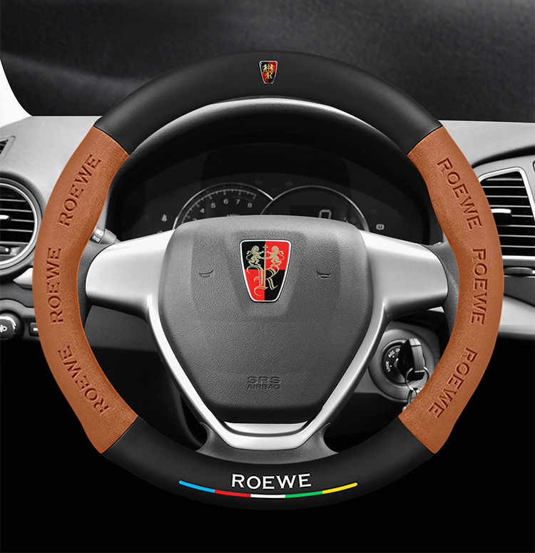 Roewe 350 steering wheel cover, suitable for models from 2010 to 2015, all-season, suede material, unisex, ultra-thin carbon fiber car steering wheel cover