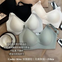 Cocky Kiss �p�������o�۾۔nһ�wBra�ٴ�ܛ�z�l֧���������̓���