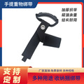 批发跨境专供尼龙重物绑带承重工具储物绑带手提款Storage Straps