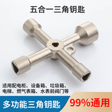 ͨ�ö๦�܃�����耳װ���ˮ���y�T�ԁ�ˮ���^���늙�����Ͱ耳�