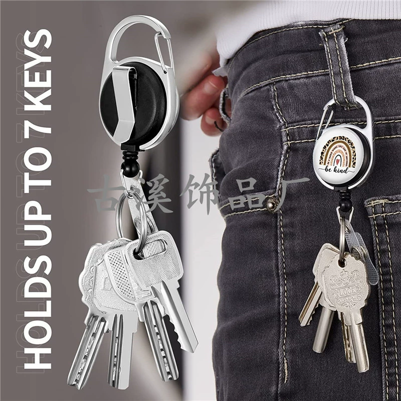 Rainbow belt for office for keys, 2022 collection