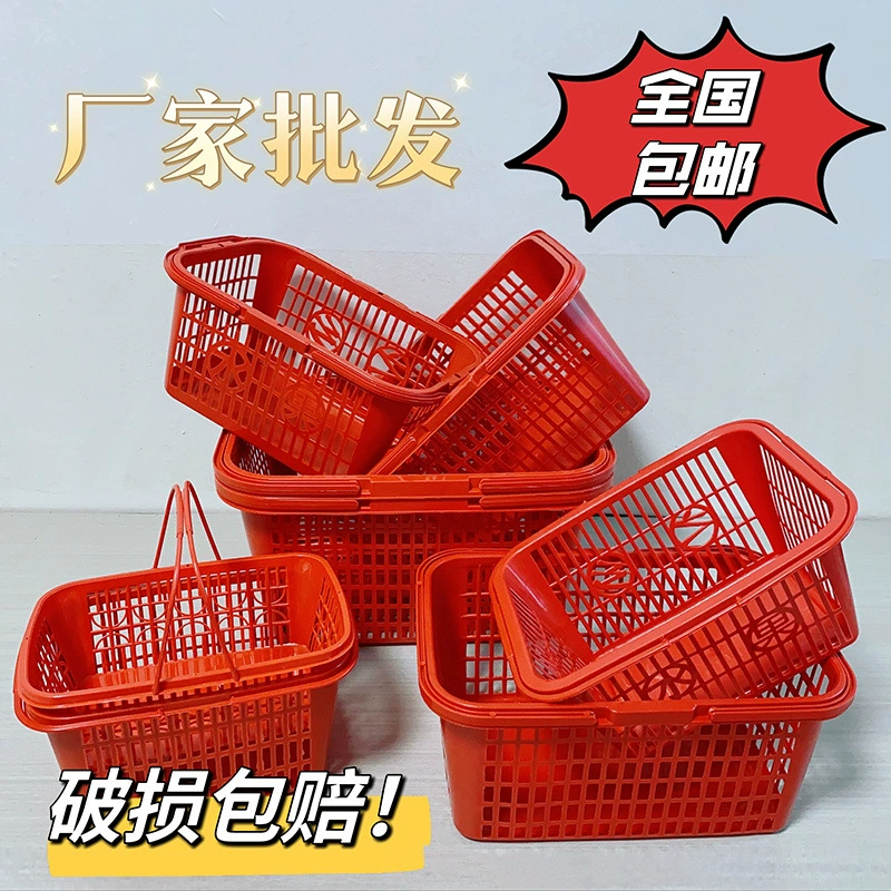 Клубничная корзина Янберри корзина пластиковая корзина маленькая томатная корзина сбор фруктов ручная корзина лонган личи корзина овощная корзина