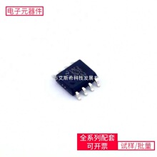 DC-DC LM2672MX-ADJ/NOPB SOIC-8 ADS7830IPWR XCKU060-1FFVA1517