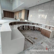 �Ű��������ʯ������ǰ̨ �Ꮭһ�w���͟o�pƴ��