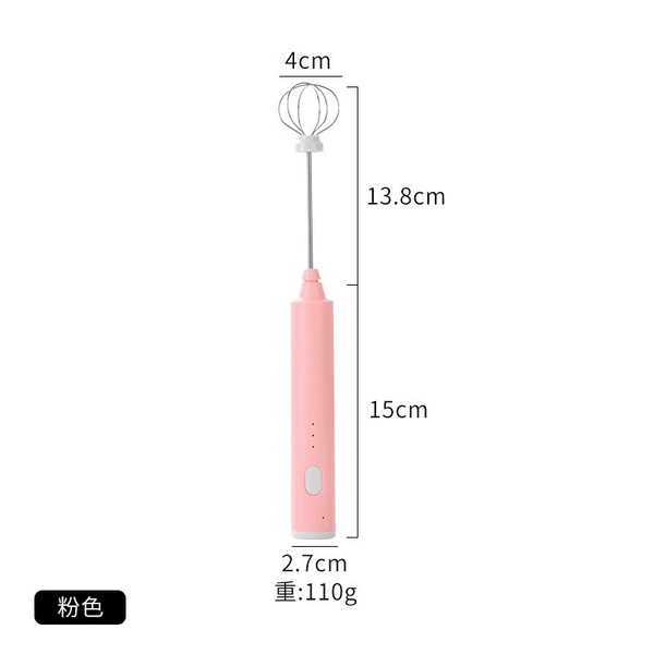 Type O-Pink-Single Lantern Head-Charging Type