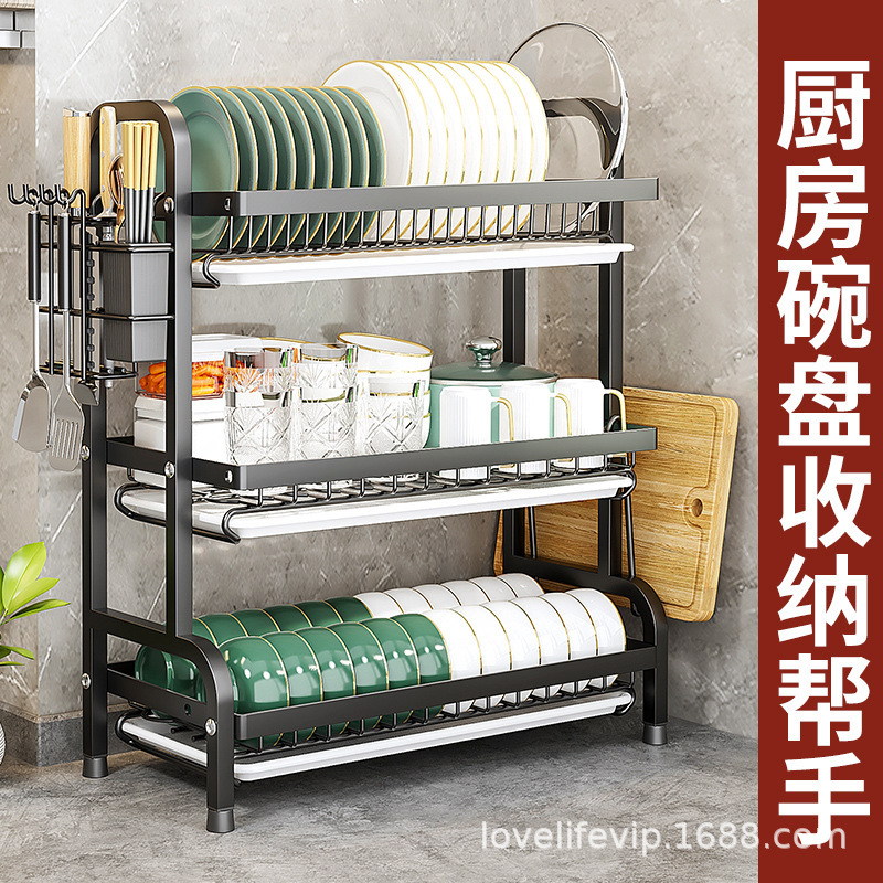 Rack de almacenamiento multifuncional de platos con 2 / 3 capas opcionales con soporte de palillos y cuchillos + bandeja de agua para la mesa de cocina