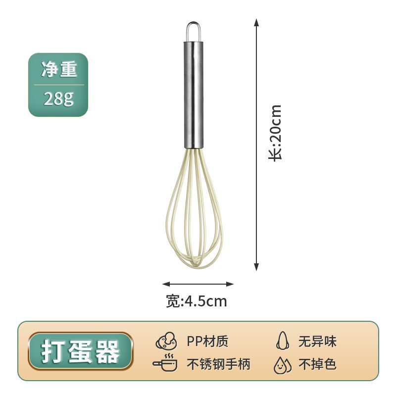 硅胶刮刀打蛋器奶油抹刀食品级烘焙工具耐高温一体式刮板刮刀批发|undefined