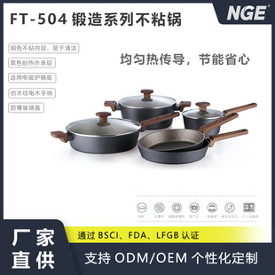 �y������ɫ�T�� FT-504���ϵ�в�ճ� ���ÏN�����b� �t��ͨ��