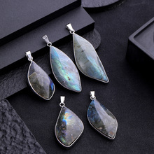 拉长石随形吊坠个性风潮月光石树叶蓝光项链饰品配件挂坠跨境批发