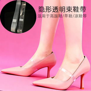 TPU͸����Ь���߸�Ь����������͸���[�ν����̶�͸������Ȧϵ��