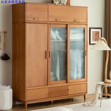 北欧实木樱桃木衣柜简约日式家用卧室衣橱玻璃推拉门衣橱