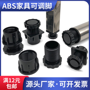 ABS�����{���_�����{���_���ӿ����߶��_�������_�|��Ħ���_�|��