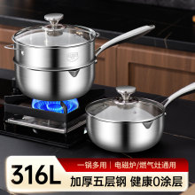 �羳316���P�ѩƽ偟o�T�Ӳ�ճ偼���С��偌����oʳ������