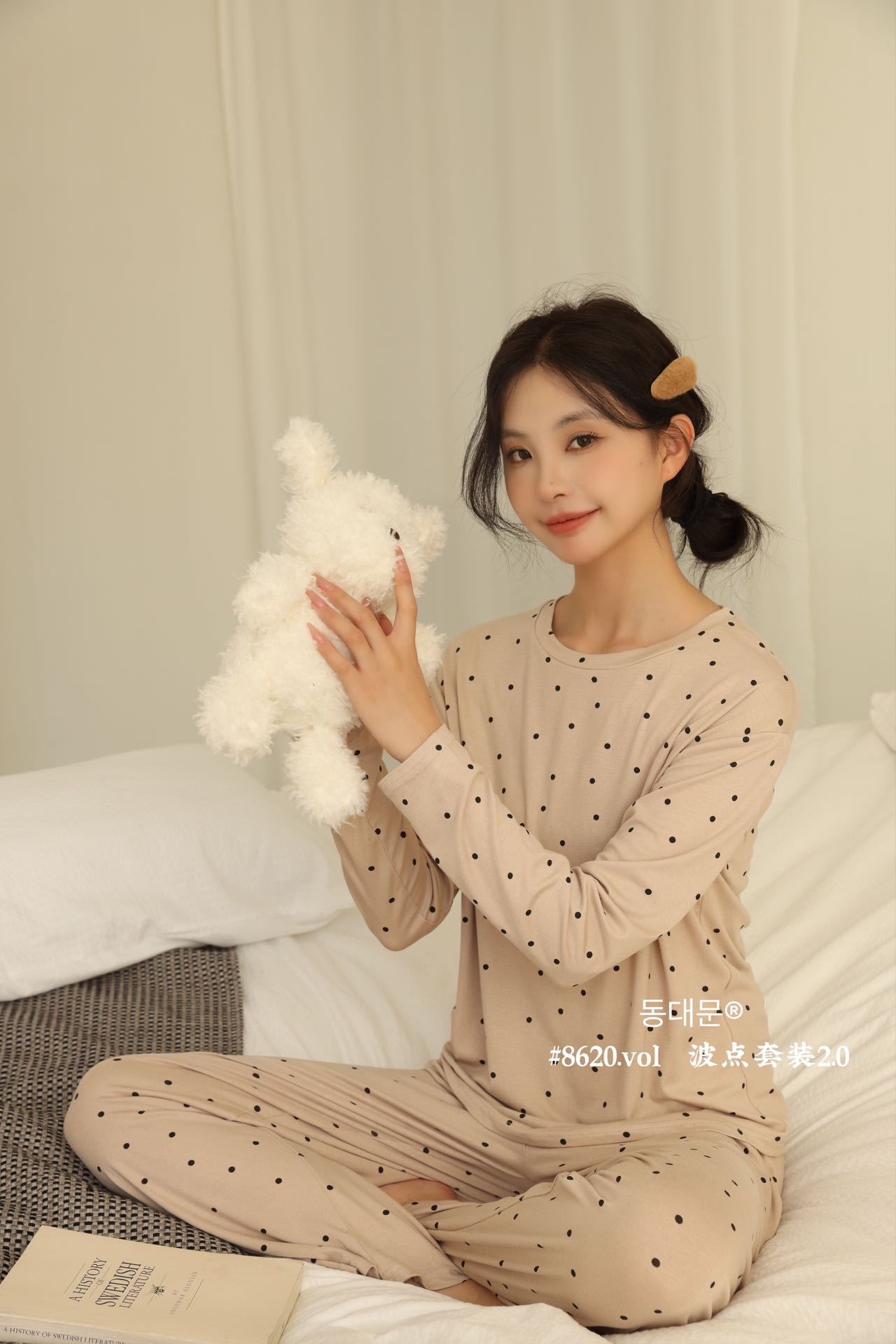 롱 라이트 커피