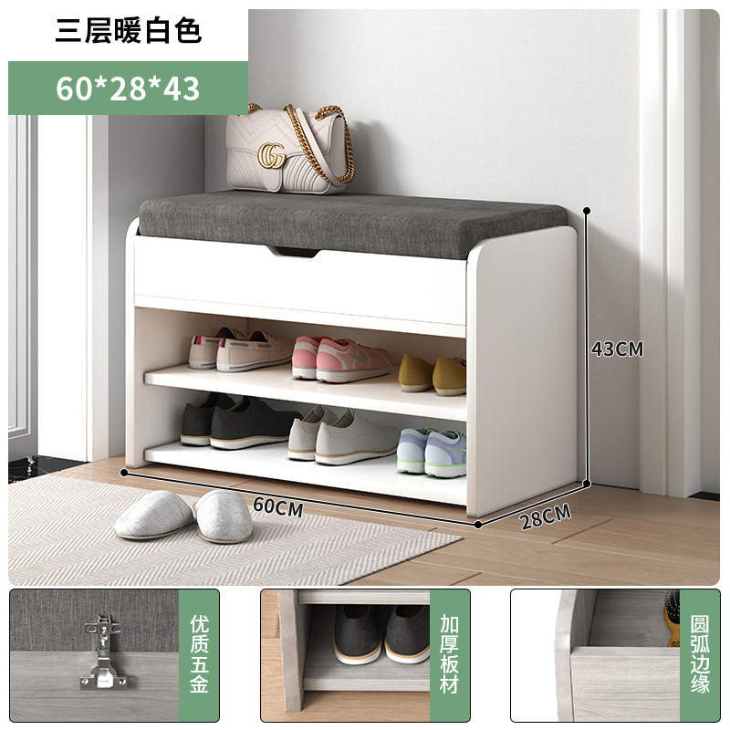 품질 [더블 레이어 플립 모델] 따뜻한 흰색 60*28*43cm ⚑ ⚑