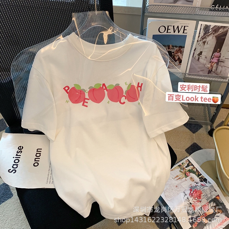 O1CN01JogO7T2I0BixrUDVd_!!2215