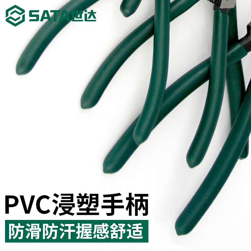 世达卡簧钳钳子卡王内外两用弹簧扩张挡圈张力卡扣|undefined