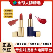 正品大牌雅诗倾慕口红333枫叶红雅诗绒雾哑光小金管豆沙色420唇膏