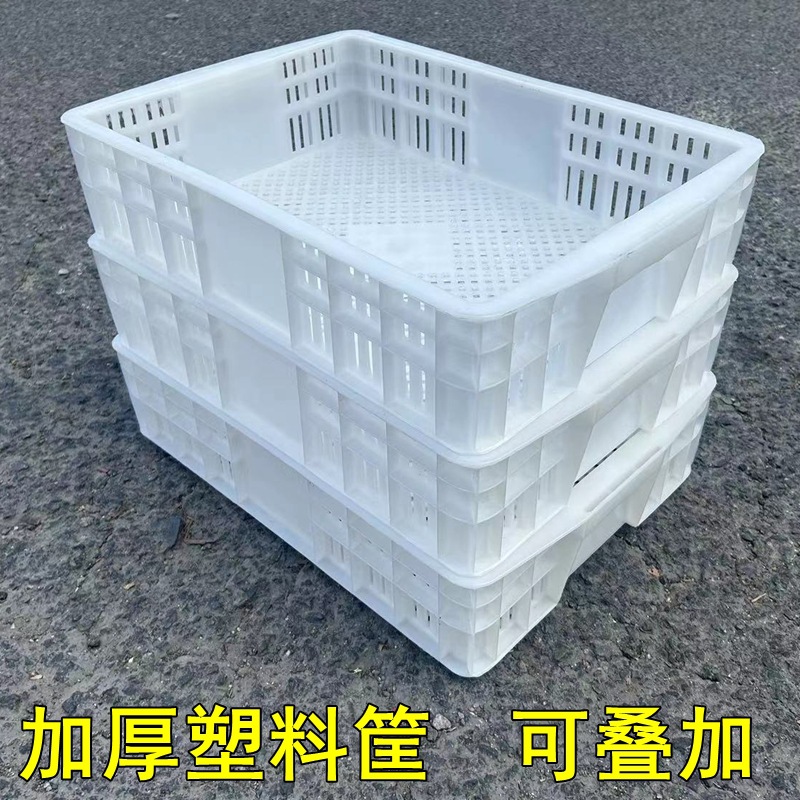 阀门筐.jpg