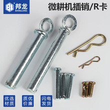 �L�����΢���C��� R���N��178F186FA188F܇݆�S���NRФ ���S�r