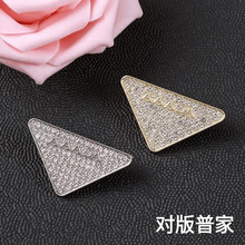 ����r�НM�P�����ins���|�������A�߼����ռҵ����Ƿ�e�Ů