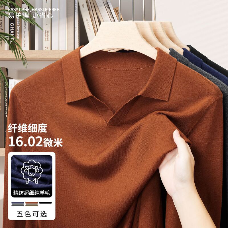 100% Pure Wool Sweater for Men, 100-Count Merino Wool Knitwear, Spring and Autumn Inner Wear, Factory Direct Sale, Machine Washable