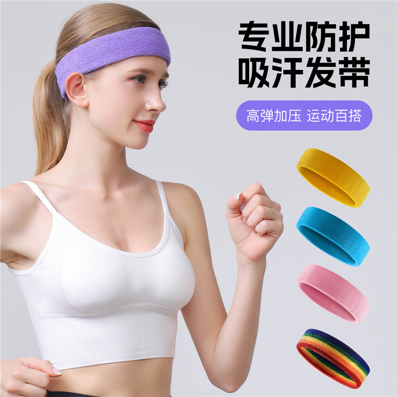 New Style Men's and Women's Sports Sweat-Absorbent Breathable Running Headband Anti-Sweat Band Yoga Fitness Headband Head Protection Hairband Headband