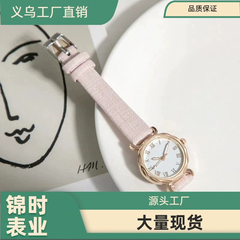 Женские часы с тонким ремнем в корейском стиле, японские и корейские тонкие ремни, маленькие и простые элегантные студенческие женские кварцевые часы оптом