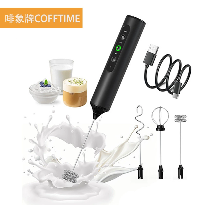 Коричневый слон COFFTIME зарядка портативный кофе машина для пены молока, электрический ручной взбивание яйца молоко