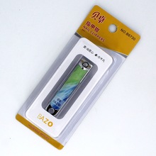 ���lؐ׿��̖ƽ��ָ�׼����Ъ������bָ�׵��h������ָ���QB6730